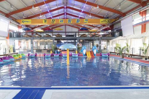 Geochang Surfing Park コチャン の宿泊予約 ホテルズドットコム Geochang Surfing Park コチャン の宿泊予約 ホテルズドットコム