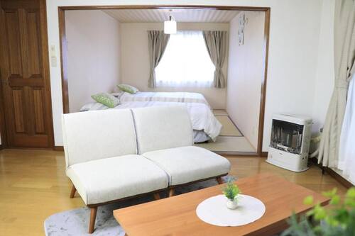 Kanamori House 函館 日本酒店優惠 Hotels Com Kanamori House 函館 日本酒店優惠 Hotels Com