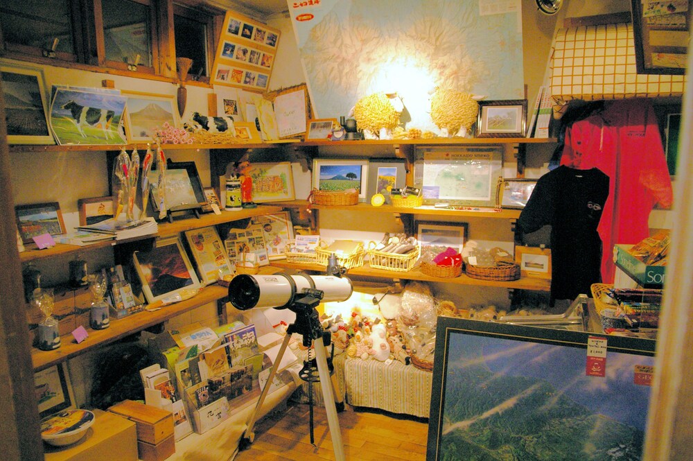 カントリー イン ミルキー ハウス ニセコ の宿泊予約 ホテルズドットコム