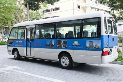 Days Hotel By Wyndham Singapore At Zhongshan Park Sg Clean Singapore Updated Price Reviews Hd Photos Hotels Com Days Hotel By Wyndham Singapore At Zhongshan Park Sg Clean Singapore Updated Price Reviews Hd Photos Hotels Com