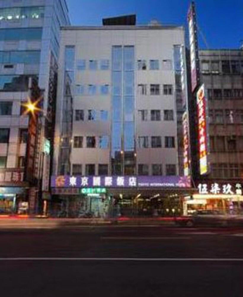 Book Tokyo International Hotel In Taipei Hotels Com