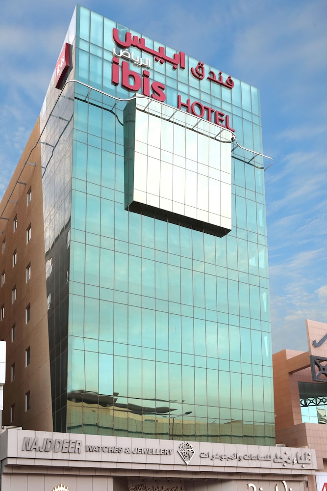 Book ibis Riyadh Olaya Street in Riyadh