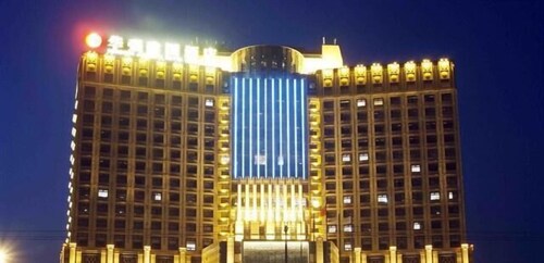 安阳华强建国大酒店