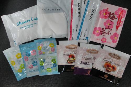 Hotel Wing International Shonan Fujisawa Fujisawa Japon Hoteles En Fujisawa Hoteles Com Hotel Wing International Shonan Fujisawa Fujisawa Japon Hoteles En Fujisawa Hoteles Com