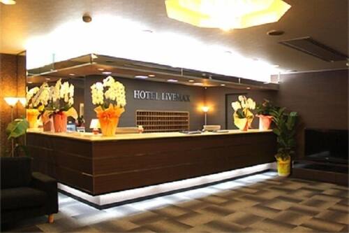 ホテルリブマックス Budget 伊予三島 四国中央 の宿泊予約 ホテルズドットコム ホテルリブマックス Budget 伊予三島 四国中央 の宿泊予約 ホテルズドットコム