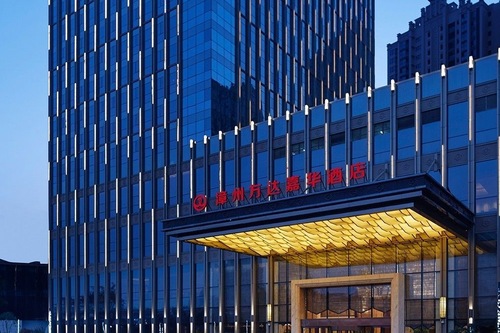 Wanda Realm Zhangzhou Zhangzhou Updated Price Reviews Hd Photos Hotels Com