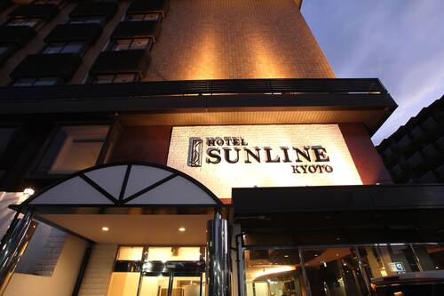 ホテルサンライン京都祇園四条 観光に便利な立地と快適な客室 宿泊予約はホテルズドットコム ホテルサンライン京都祇園四条 観光に便利な立地と快適な客室 宿泊予約はホテルズドットコム