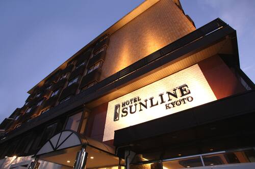 ホテルサンライン京都祇園四条 観光に便利な立地と快適な客室 宿泊予約はホテルズドットコム ホテルサンライン京都祇園四条 観光に便利な立地と快適な客室 宿泊予約はホテルズドットコム