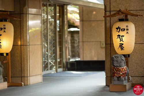 台北ラジウム加賀屋インターナショナル ホテル 台北北投日勝生加賀屋國際溫泉飯店 台北市立図書館北投分館の近くに位置するスパ付きのホテル 宿泊予約はホテルズドットコム 台北ラジウム加賀屋インターナショナル ホテル 台北北投日勝生加賀屋國際溫泉飯店 台北市立図書館北投分館の近くに位置するスパ付きのホテル 宿泊予約はホテルズドットコム