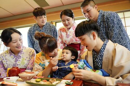 北投日勝生加賀屋 台北北投日勝生加賀屋國際溫泉飯店 台北市立図書館北投分館の近くに位置するスパ付きのホテル 宿泊予約はホテルズドットコム 北投日勝生加賀屋 台北北投日勝生加賀屋國際溫泉飯店 台北市立図書館北投分館の近くに位置するスパ付きのホテル 宿泊予約はホテルズドットコム