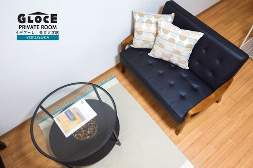 10 Best Hotels In Yokosuka Japan Cancel Free On Most Hotels Hotels Com