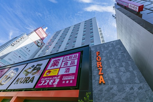 大阪市 なんばhatch 周辺のホテル 宿泊予約 格安ホテル予約 最安値検索 ホテルズドットコム 大阪市 なんばhatch 周辺のホテル 宿泊予約 格安ホテル予約 最安値検索 ホテルズドットコム