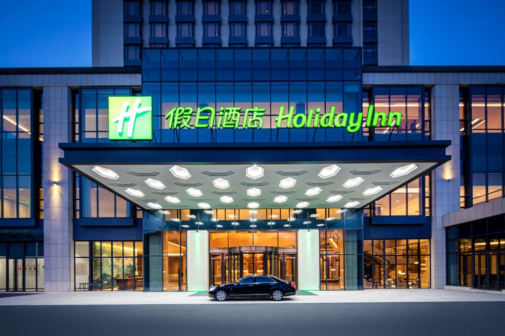 承德元宝山假日酒店 - ihg 旗下酒店预订, 2019承德承德元宝山假日酒