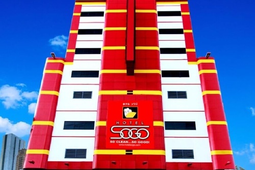 15 Closest Hotels To J Ruiz Lrt Station In San Juan Hotels Com 15 Closest Hotels To J Ruiz Lrt Station In San Juan Hotels Com