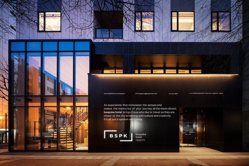 ビスポークホテル札幌 札幌市 の宿泊予約 ホテルズドットコム