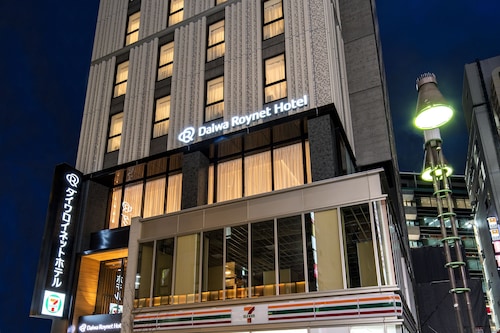 東京 23 区 立教大学 池袋キャンパス 周辺のホテル 宿泊予約 格安ホテル予約 最安値検索 ホテルズドットコム 東京 23 区 立教大学 池袋キャンパス 周辺のホテル 宿泊予約 格安ホテル予約 最安値検索 ホテルズドットコム