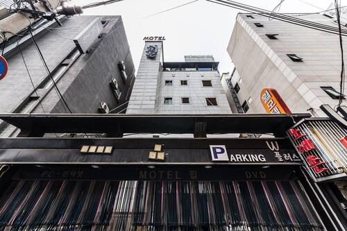 Book Seoul National University Wheel In Seoul Hotels Com Book Seoul National University Wheel In Seoul Hotels Com