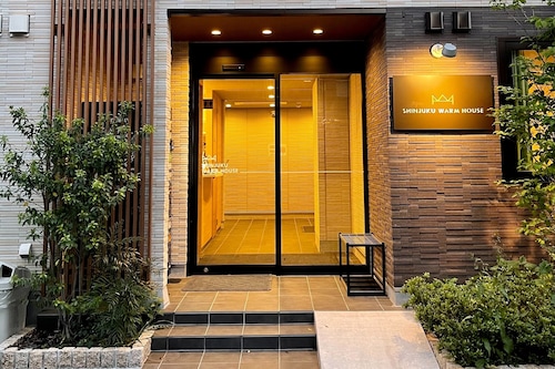 东京新宿黄金街附近酒店住宿预订及最新酒店优惠折扣码 Hotels Com 好订网 东京新宿黄金街附近酒店住宿预订及最新酒店优惠折扣码 Hotels Com 好订网