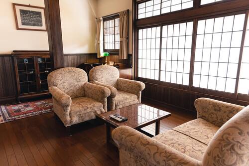 Book Hotel Hanakoyado In Kobe Hotels Com Book Hotel Hanakoyado In Kobe Hotels Com