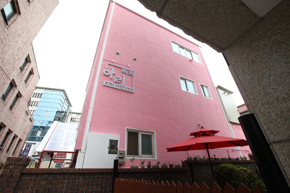 서울 아리 하우스 (ARI House) 이용 후기 서울에 있는 아리 하우스 (ARI House)