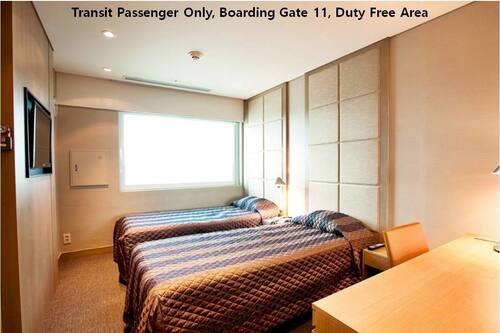 仁川 エアポート トランジット ホテル ターミナル 1 仁川 の宿泊予約 ホテルズドットコム
