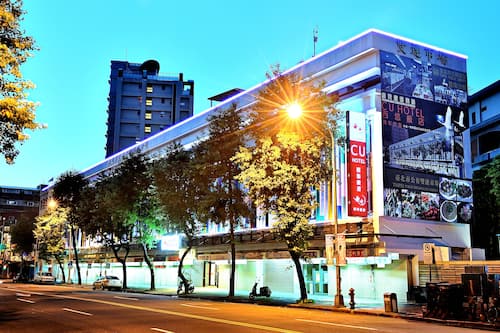 Cu ホテル 台北 西悠飯店台北店 台北 の宿泊予約 ホテルズドットコム Cu ホテル 台北 西悠飯店台北店 台北 の宿泊予約 ホテルズドットコム