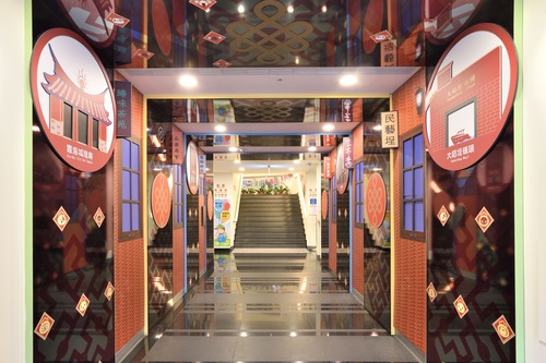 Cu ホテル 台北 西悠飯店台北店 台北 の宿泊予約 ホテルズドットコム Cu ホテル 台北 西悠飯店台北店 台北 の宿泊予約 ホテルズドットコム