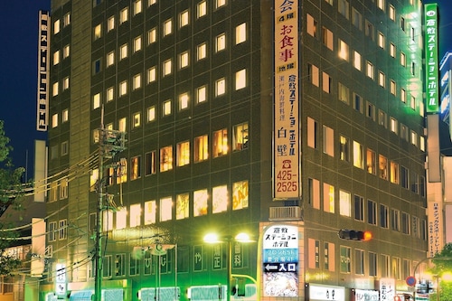 玉野 おもちゃ王国 周辺のホテル 宿泊予約 格安ホテル予約 最安値検索 ホテルズドットコム 玉野 おもちゃ王国 周辺のホテル 宿泊予約 格安ホテル予約 最安値検索 ホテルズドットコム