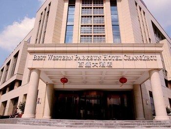 Picture of Baisheng Hotel in Changzhou