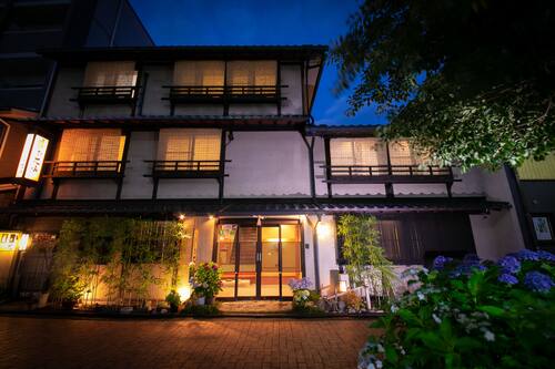 花坊旅館 京都 日本酒店優惠 Hotels Com 花坊旅館 京都 日本酒店優惠 Hotels Com