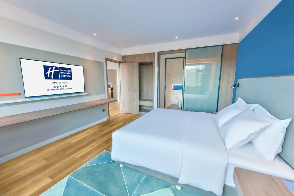 西宁火车站智选假日酒店预订, 2019西宁西宁火车站智选假日酒店价格