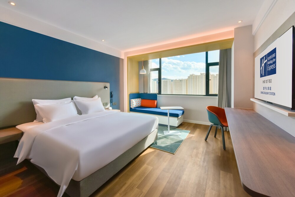 西宁火车站智选假日酒店预订, 2019西宁西宁火车站智选假日酒店价格