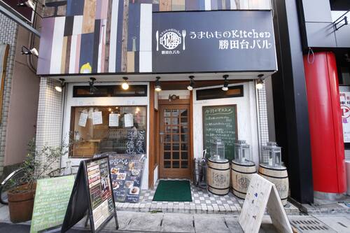 ベッセルイン八千代勝田台駅前 八千代 の宿泊予約 ホテルズドットコム ベッセルイン八千代勝田台駅前 八千代 の宿泊予約 ホテルズドットコム