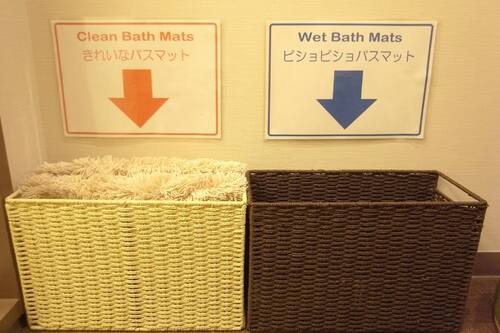 Book Fukuoka Hana Hostel In Fukuoka Hotels Com Book Fukuoka Hana Hostel In Fukuoka Hotels Com