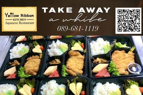 B S コート ブティック レジデンス バンコク の宿泊予約 ホテルズドットコム