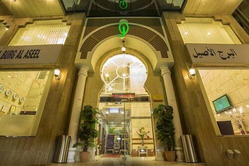 احجز فندق البرج الأصيل في مكة المكرمة قارن أسعار الفنادق في مكة المكرمة