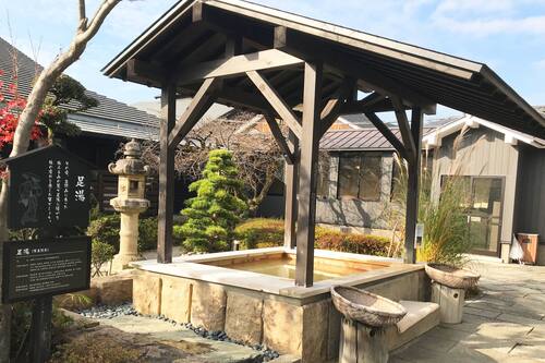 Katsuragi Onsen Happu No Yu かつらぎ八風の湯 住宿預訂優惠及飯店資訊 Hotels Com Katsuragi Onsen Happu No Yu かつらぎ八風の湯 住宿預訂優惠及飯店資訊 Hotels Com