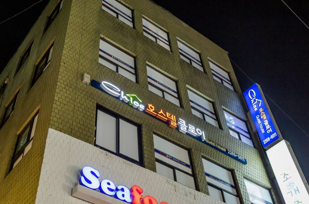 서울 호스텔 클로이 (Hostel Chloe) 이용 후기 서울에 있는 호스텔 클로이 (Hostel Chloe)