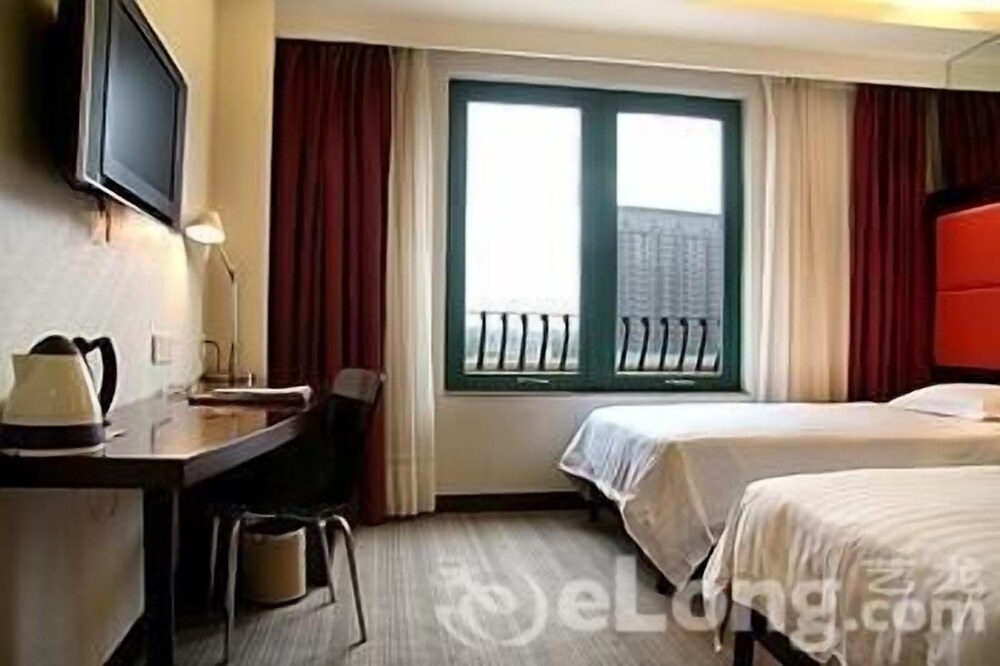 Book City Inn Beijing Happy Valley In Beijing Hotels Com