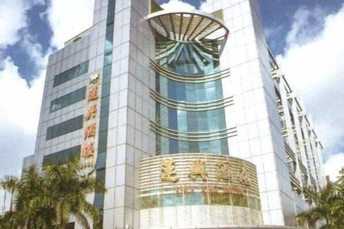 グゥィ ファ ホテル 中山桂花大酒店 中山 の宿泊予約 ホテルズドットコム グゥィ ファ ホテル 中山桂花大酒店 中山 の宿泊予約 ホテルズドットコム