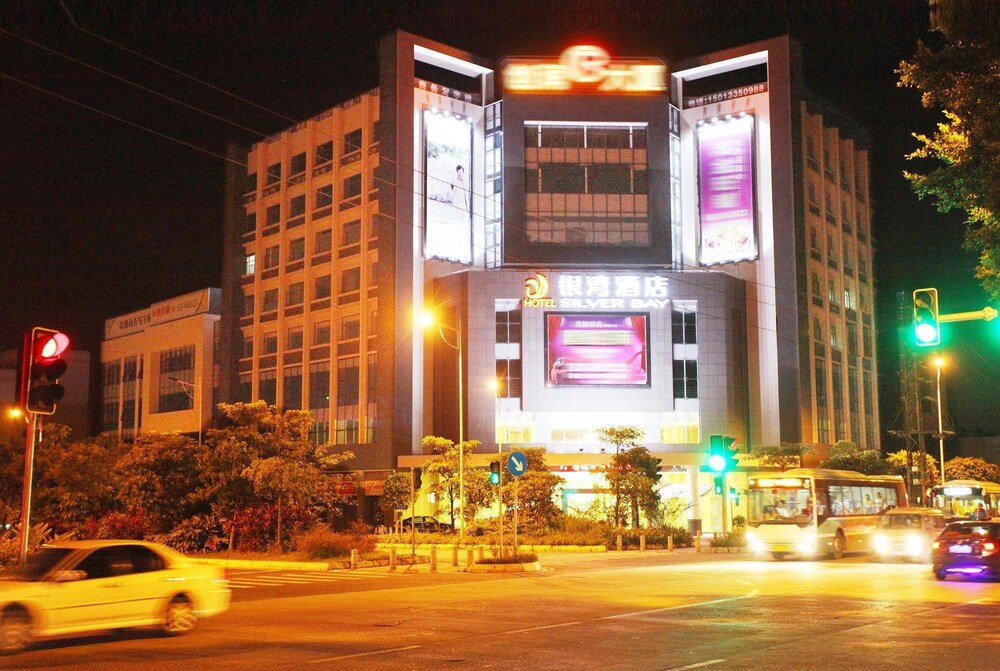 广州银湾酒店(番禺市桥店)