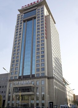 Picture of Wanfangyuan Business Hotel - Beijing in Beijing