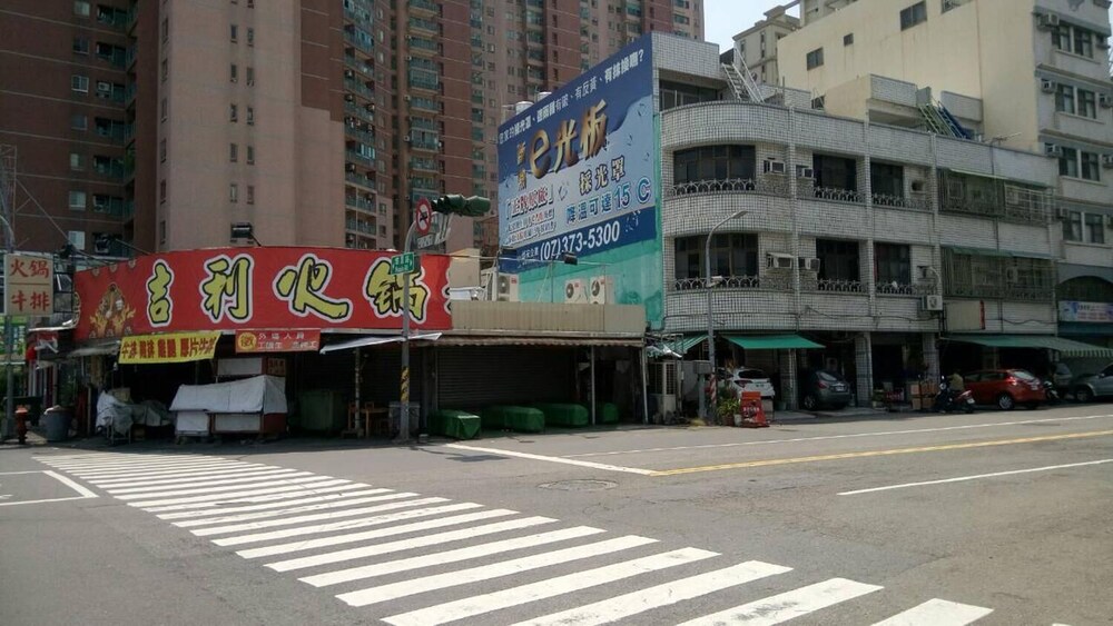 Aman Theme Suite Arena Hall, Kaohsiung