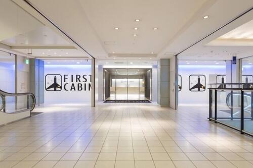 ファーストキャビン 博多 快適で使い勝手がいい大浴場付きのホテル 宿泊予約はホテルズドットコム ファーストキャビン 博多 快適で使い勝手がいい大浴場付きのホテル 宿泊予約はホテルズドットコム