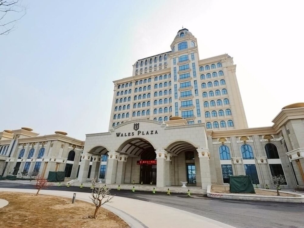 滨州威尔仕白鹭湖大酒店预订, 2019滨州滨州威尔仕白鹭湖大酒店价格