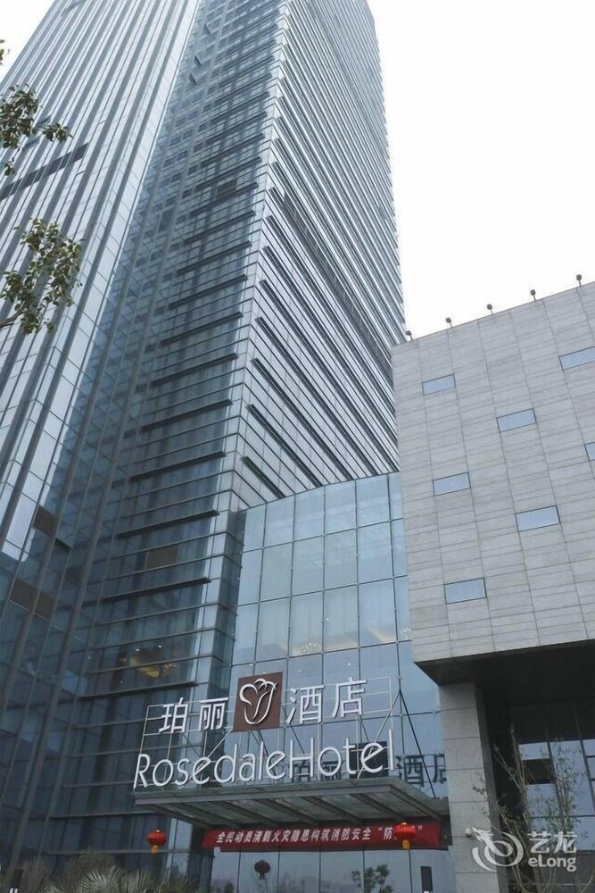 南通珀丽酒店, 南通