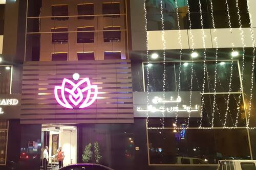 Book Lotus Grand Hotel In Dubai Hotels Com Book Lotus Grand Hotel In Dubai Hotels Com