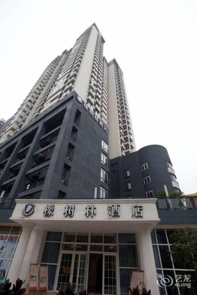 重庆橡树林酒店, 重庆