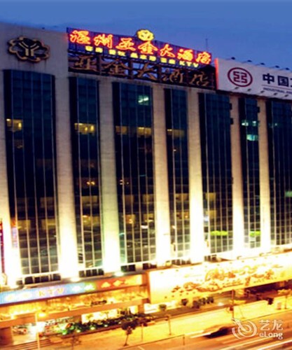 Yajin Hotel Wenzhou China S Yajin Hotel Wenzhou